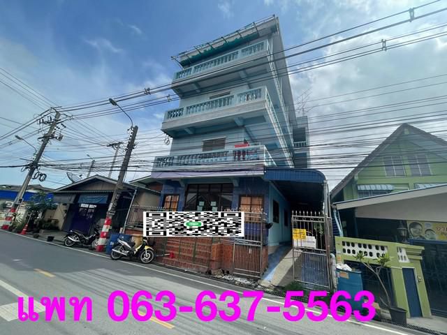 อาพาร์ทเม้นต์ 4ชั้น เนื้อที่ 49 ตรว. จ.สมุทรปราการ