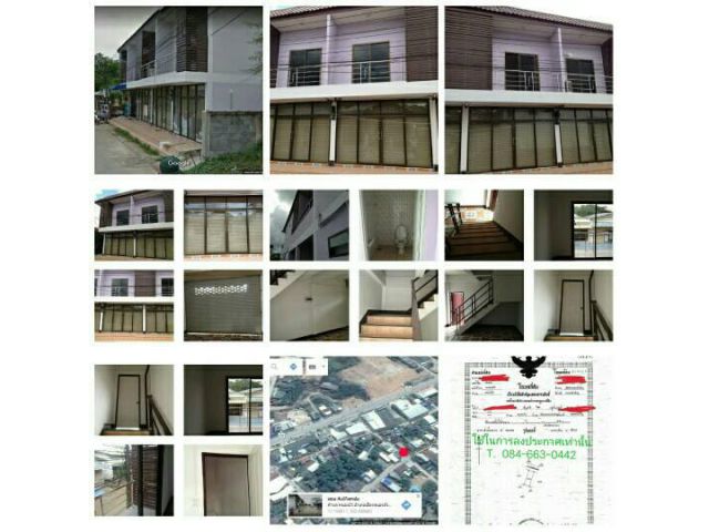 ขายอาคารพาณิชย์ 2 ชั้น พร้อมอยู่อาศัย กลางเมือง หนองบัวลำภู