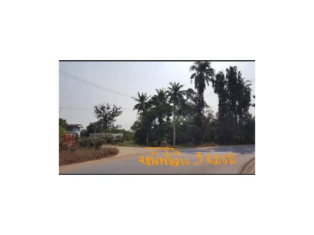 ที่ดินเปล่า 4 ไร่ 61 ตารางวา   บ้านโป่ง  ราชบุรี