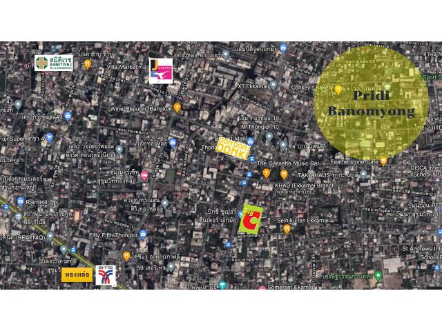 ขายถูก ! ที่ดินถนนปรีดีย์พนมยงค์ ขนาด 235 วา สำหรับคอนโด