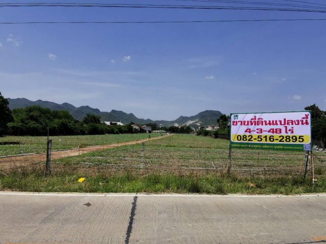 ลดถูกกว่าราคาตลาด!!  ขายที่ดินใกล้เมือง  ใกล้ความเจริญ การคมนาคมสะดวก แปลงสวย ทำเลดีเยี่ยม อยู่ในซ.ท่าล้อ 47 อ.ท่าม่วง ก