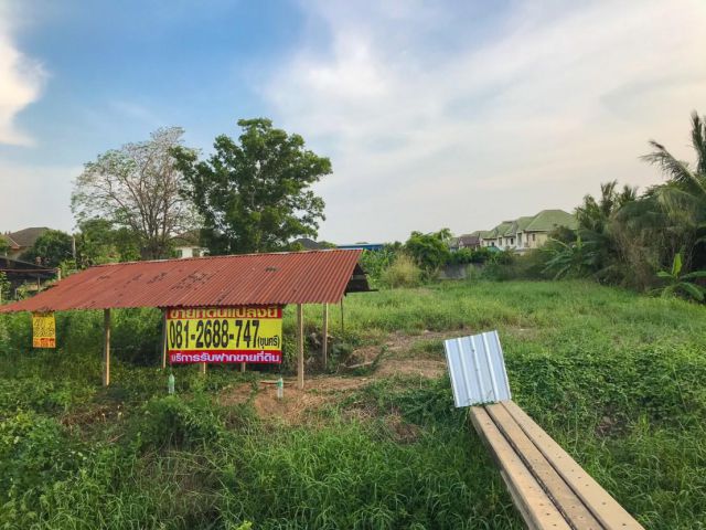 ขายด่วนที่ดิน 400 ตรว. ใกล้ ถ.ราชพฤกษ์ อ.ปากเกร็ด จ.นนทบุรี