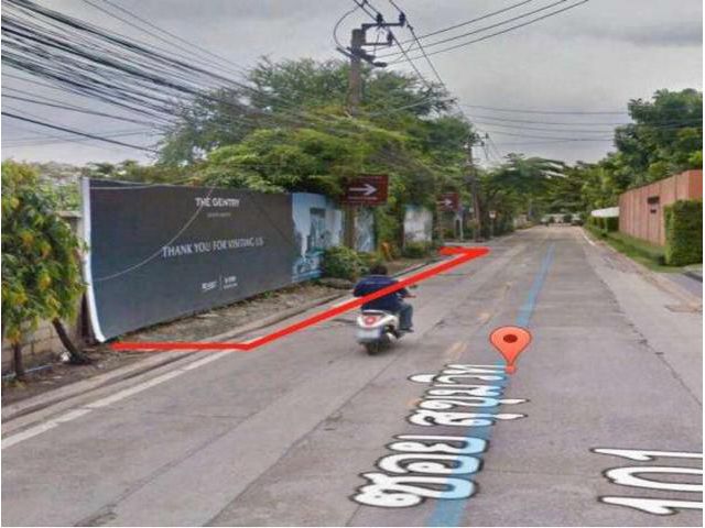 ขายที่ดิน สุขุมวิท 101 ขนาด เนื้อที่ 3 ไร่