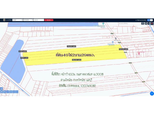 ขายที่ดิน49ไร่2งาน29ตรว. พื้นที่สีเขียว หน้ากว้าง 120ม. ถนนทางหลวงชนบท นบ.3008 ต.ไทรน้อย อ.ไทรน้อย นนทบุรี
