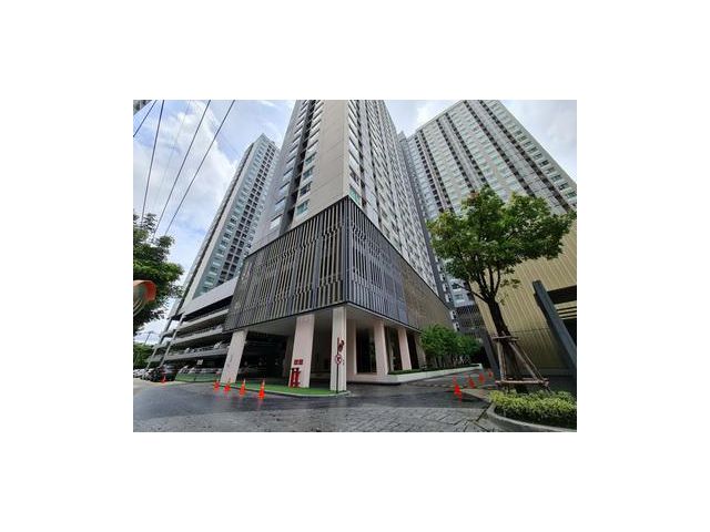 คอนโด แอสปาย เอราวัณ ทาวน์เวอร์บี