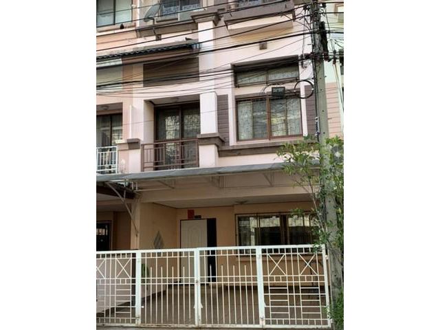 โครงการบ้านกลางเมือง ซอยลาดพร้าว 71 ย่านลาดพร้าว