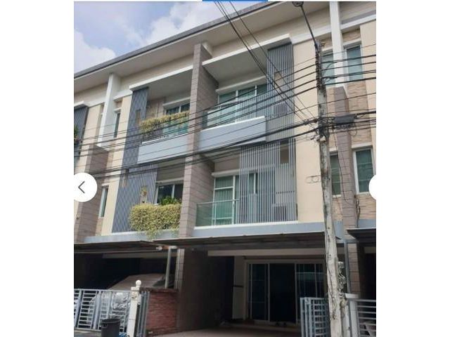 โครงการ ทาวน์พลัสเอ็กซ์ ลาดพร้าว ซอยโยธินพัฒนา 11