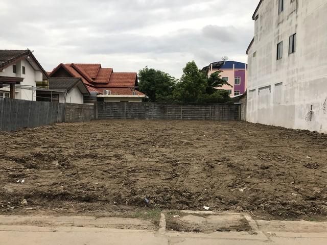 ขายที่ดินย่านประชาชื่น บางซื่อ