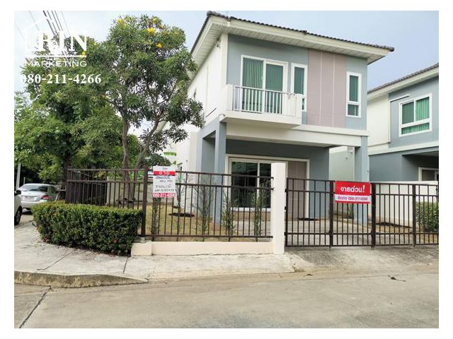 R022-056  ขายด่วน ถูกมาก !!  บ้านแฝด 2 ชั้น ม.ศุภาลัยไพรด์ บางนา-ลาดกระบัง (Supalai Pride Bangna-Lat Krabang)