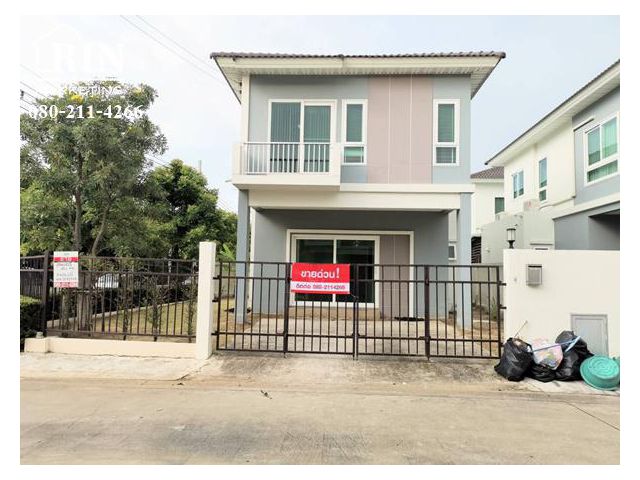 R022-256  ขายด่วน ถูกมาก บ้านแฝด 2 ชั้น ม.ศุภาลัยไพรด์ บางนา-ลาดกระบัง (Supalai Pride Bangna-Lat Krabang) หลังมุม