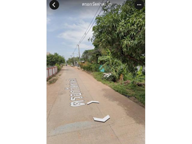@@@ขายที่ดินใกล้ห้างเทอร์มินอล21 เนื้อที่ 668ตรว.ในเมืองโคราช@@