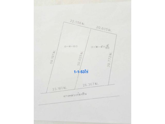 @@ขายที่ดิน 1-1-53ไร่ หลังสำเพ็งโคราช ใกล้ตลาดใหญ่เซฟวัน@@