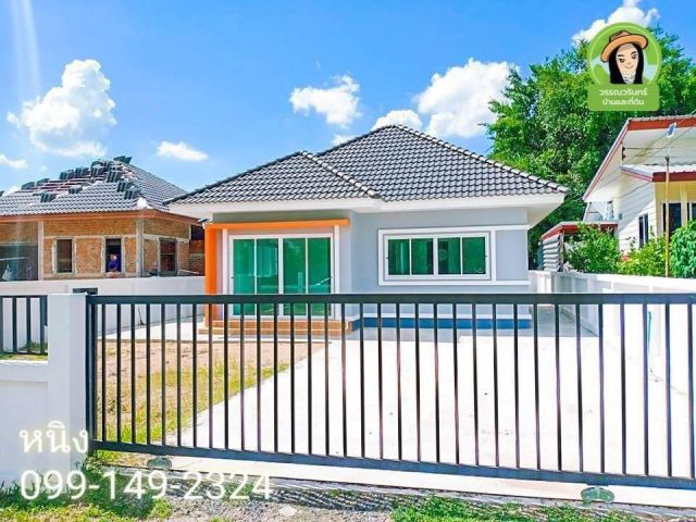 บ้านใหม่ 1.69 ล้าน ในซอยผู้ว่า/ ขามใหญ่