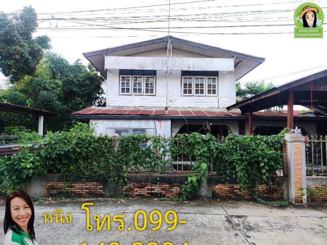 ปรับลดเหลือเพียง 1.1 ล้าน บ้านทำเลดี โซนโรงเรียนลือคำหาญ/วาริน