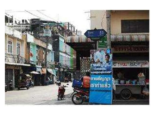 L699 ขายที่ดินสวย 160 ตรว ถนนจันทน์ (ซอยกิ่งจันทน์) ใกล้ BTS สะพานตากสิน,เอเชียทีค