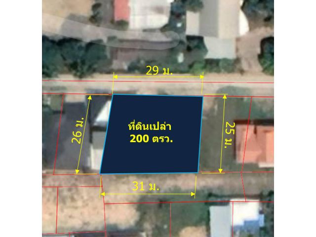 ขายที่ดินเปล่า 200 ตรว. ต.ท่าวังตาล  อ.สารภี  จ.เชียงใหม่)