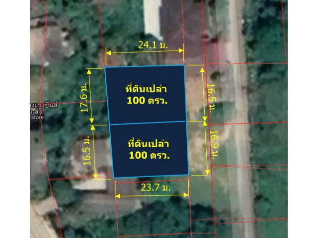 ขายที่ดินเปล่าถมแล้ว 5 ปี  200 ตรว. (แบ่งขาย 2 แปลง) ต.ท่าวังตาล  อ.สารภี  จ.เชียงใหม่