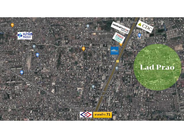 ขายถูก ! ที่ดินเปล่า ขนาด 1 ไร่ ถนนลาดพร้าว ซ.87