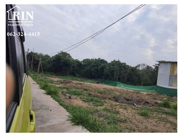 ที่ดินเปล่า 300 ตร.ว ต.เขาคันทรง อ.ศรีราชา จ.ชลบุรี
