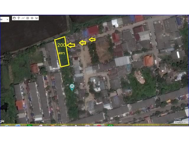 ขายที่ดิน ต่ำกว่าประเมิน 200 ตรว ใกล้ตลาดออเงิน