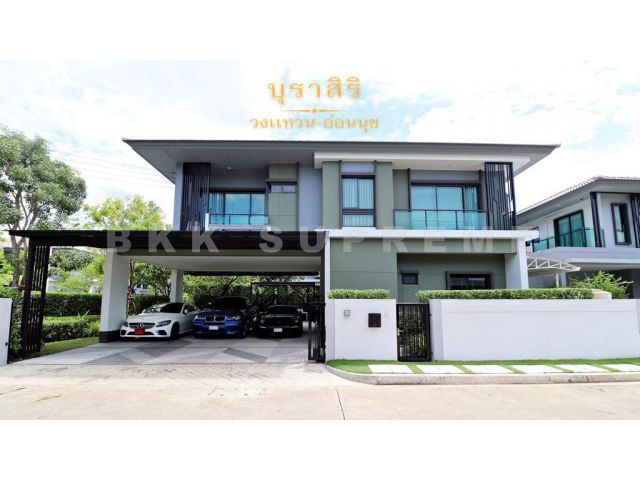 (ขาย) ** บุราสิริ วงแหวน-อ่อนนุช บ้านเดี่ยว 2 ชั้นรูปทรง L-Shape มีความเป็นส่วนตัวสูง ตกเเต่งอย่างดีทั้งหลัง**