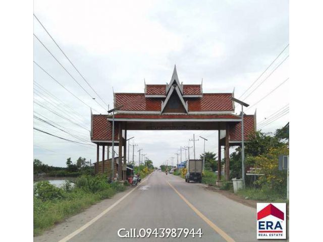 ที่ดิน 5-1-47 ไร่ ถ.สุขสวัสดิ์-วัดสาขลา