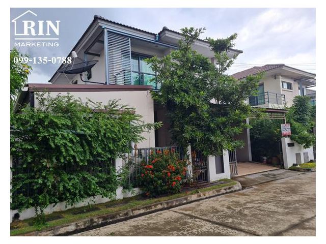 R045-008 H-01179 : ขาย บ้านเดี่ยว 2 ชั้น 50.8 ตร.ว. หมู่บ้านสราญสิริ ติวานนท์ – แจ้งวัฒนะ(ติดซอย B 13 ในโครงการ)