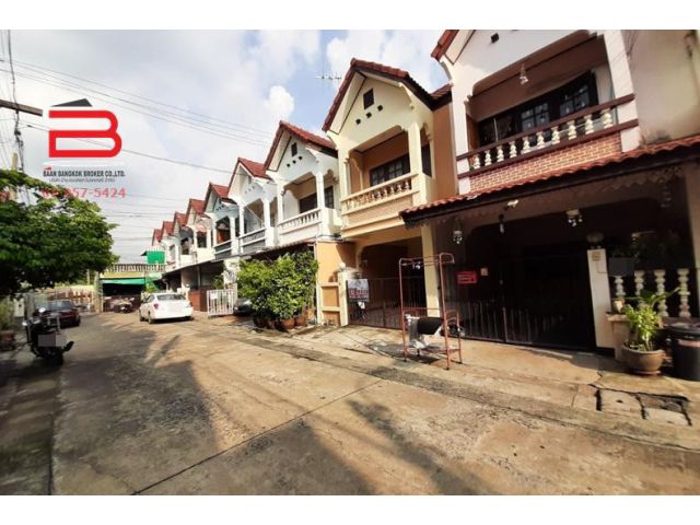 ทาวน์เฮาส์ โครงการ เลิศอุบลวัชรพล เนื้อที่ 16 ตรว. ถนนวัชรพล เขตบางเขน