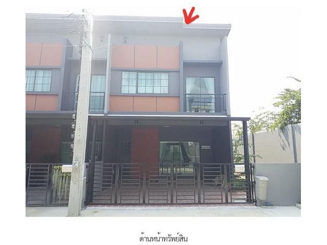 ขายทาวน์เฮ้าส์ :    สิริเพลส ราชพฤกษ์-รัตนาธิเบศร์