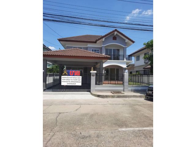 บ้านเดี่ยว 2 ชั้น #หมู่บ้านนันท์นลิน ปาร์คโฮม เฟส 4 คลอง10 หนองจอก บ้านรีโนเวทใหม่พร้อมอยู่ เฟอร์นิเจอร์ทั้งหลัง