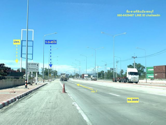 @@@ใกล้เช่าที่ดิน ทุ่งกราด บางละมุง ชลบุรี ใกล้ถนน ทล.3009@@