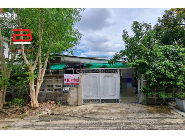 บ้านเดี่ยว 1 ชั้น โครงการ ชินเขต เนื้อที่ 63 ตรว. มี 5 ห้องนอน 2 ห้องน้ำ ถนนงามวงศ์วาน เขตหลักสี่