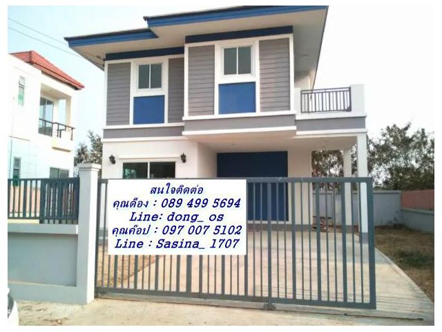 ให้เช่าบ้านหมู่บ้านเดอะมันนี่ใกล้ฟิวเจอร์รังสิต