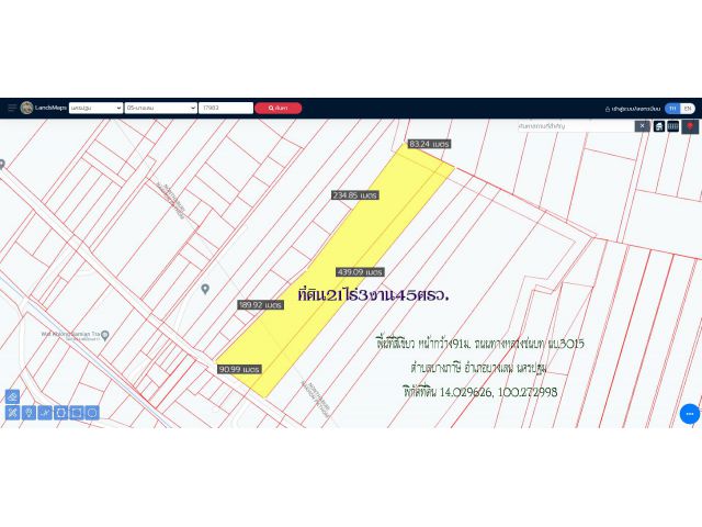 ขายที่ดิน21ไร่3งาน45ตรว. หน้ากว้าง 91ม. พื้นที่สีเขียว ถนนทางหลวงชนบท นฐ.3015 ต.บางภาษี อ.บางเลน จ.นครปฐม