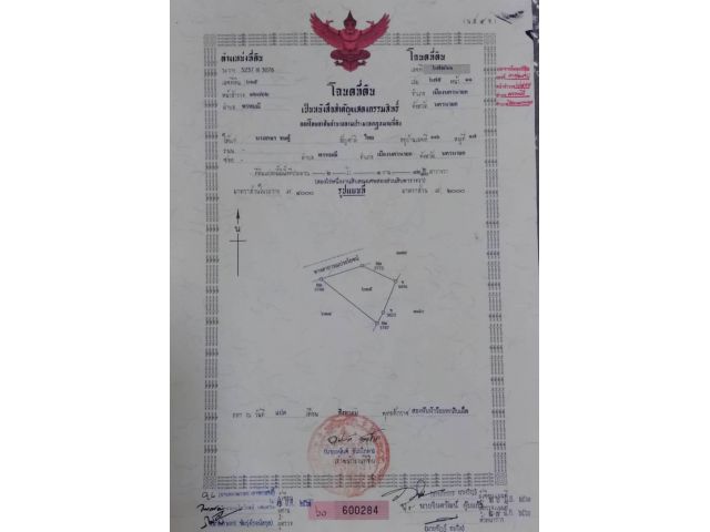 ขายถูกถมแล้วที่ดินเขาพระ 2-1-12ไร่ เหมา 3.5ล้าน ต.พรหมณี อ.เมือง จ.นครนายก  - ที่ดินติดถนนสาธารณะแปลงสวยถมแล้วล้อมรั้ว