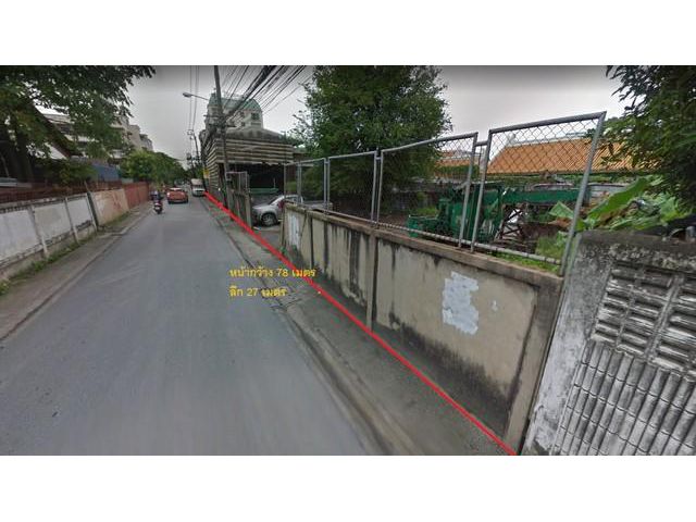 ขายที่ดิน พร้อมโกดัง พื้นที่สีส้ม ซอยบางนา-ตราด 4