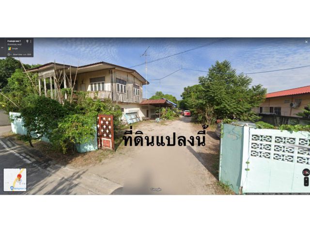 ขายที่ดินตำบลแสนสุขห่างจากถนนหลักสุขขุมวิทเพียงแค่ 150 เมตร