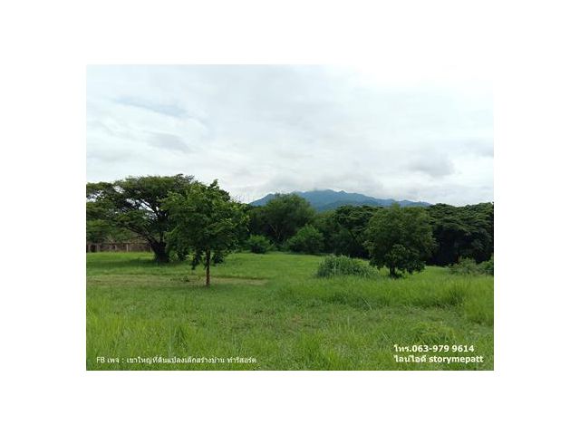 ที่ดินวิวเขาใหญ่ราคาย่อมเยา 5 ไร่ (2 แปลงติดกัน) ใกล้เซอร์เจมส์ อยู่บนเส้นทางลัดมาเขาใหญ่ เข้าซอย 150ม.