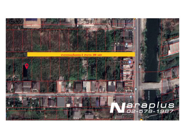 64090568 : ขายที่ดินจัดสรรขนาด 162 ตรว. ถนนรังสิต-นครนายก คลอง 3 อ.คลองหลวง จ.ปทุมธานี ราคานี้หาไม่ได้อีกแล้ว