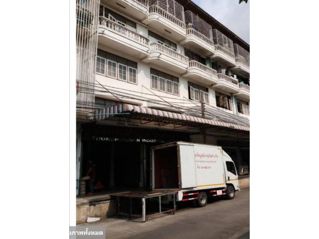 ขายกิจการทำกล่องกระดาษเป็นอาคารพานิช 6 ห้อง 4 ชั้น