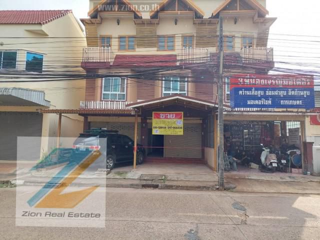 ขายด่วนอาคารพาณิชย์ 3 ชั้น 22.4 ตร.วา ตกแต่งสวยพร้อมอยู่ ซอยหัวโพน หนองคาย