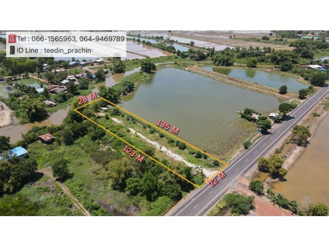 ️ขายที่เขตเมืองปราจีนบุรี หน้าติดถนนดำ หลังติดคลอง ใกล้ กทม.เพียง 70 กม. เนื้อที่  1-3-88 ไร่