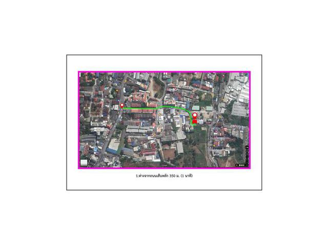 ที่ดินเปล่า ตำบลป่าตอง อำเภอกะทู้ จังหวัดภูเก็ต