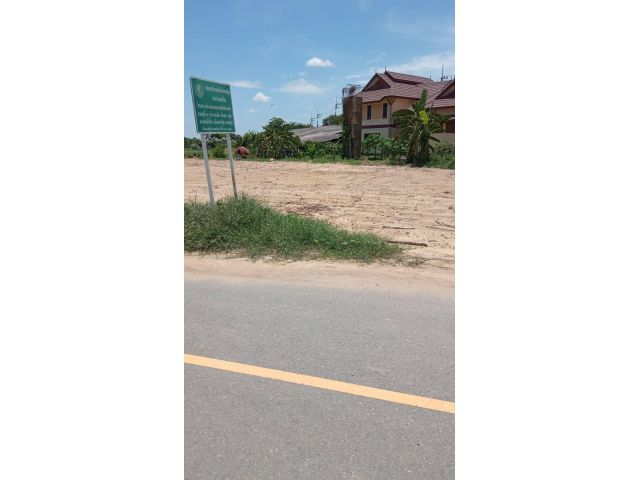 ที่ดินแปลงเล็ก 100-200ตรว. โฉนดพร้อมโอน อ.เมือง นครปฐม