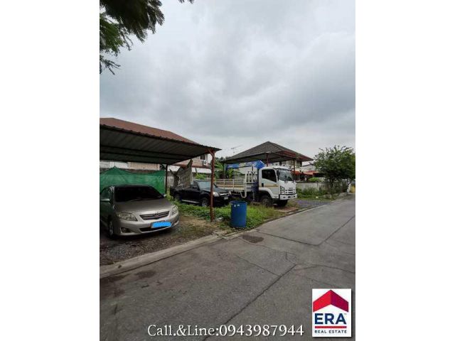 ที่ดิน 120 ตรว. ถ.รามอินทรา ซ68 หมู่บ้านแสงอรุณ