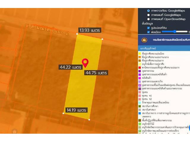 ที่ดินขาย ในซอยมณีรัตน์แยก2 เนื้อที่ 153ตรว
