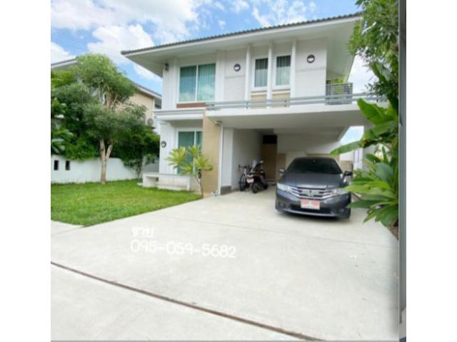 ขายบ้านเดี่ยว โฮมเพลส วงแหวน-เดอะพาร์คพระราม9