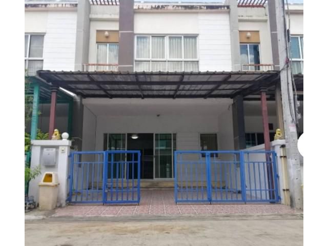ขายและให้เช่า นาราทาวน์ วงแหวน บางนา
