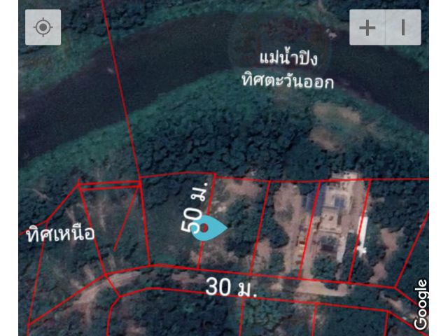 ที่ดินติดแม่น้ำปิง แปลงเล็ก