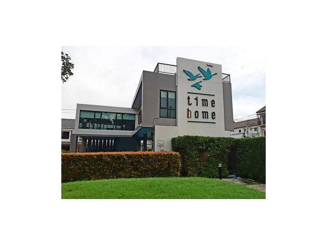 ไทม์โฮม อ่อนนุช 40 แขวงอ่อนนุช เขตสวนหลวง กรุงเทพ